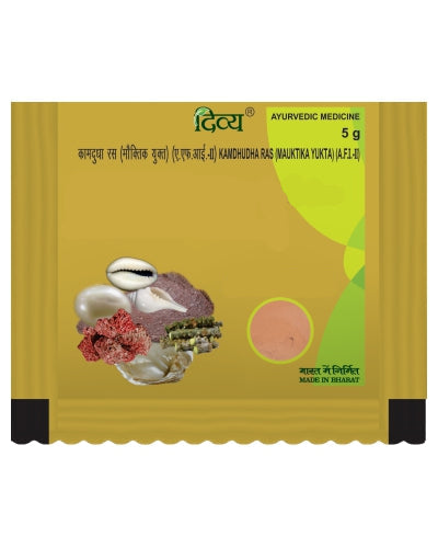 Patanjali Kamdudha Ras