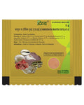 Patanjali Kamdudha Ras – Ayurvedic Herbal Supplement – 10g