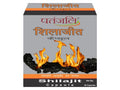 Patanjali SJ Capsule - Pack of 1 - 20 Caps