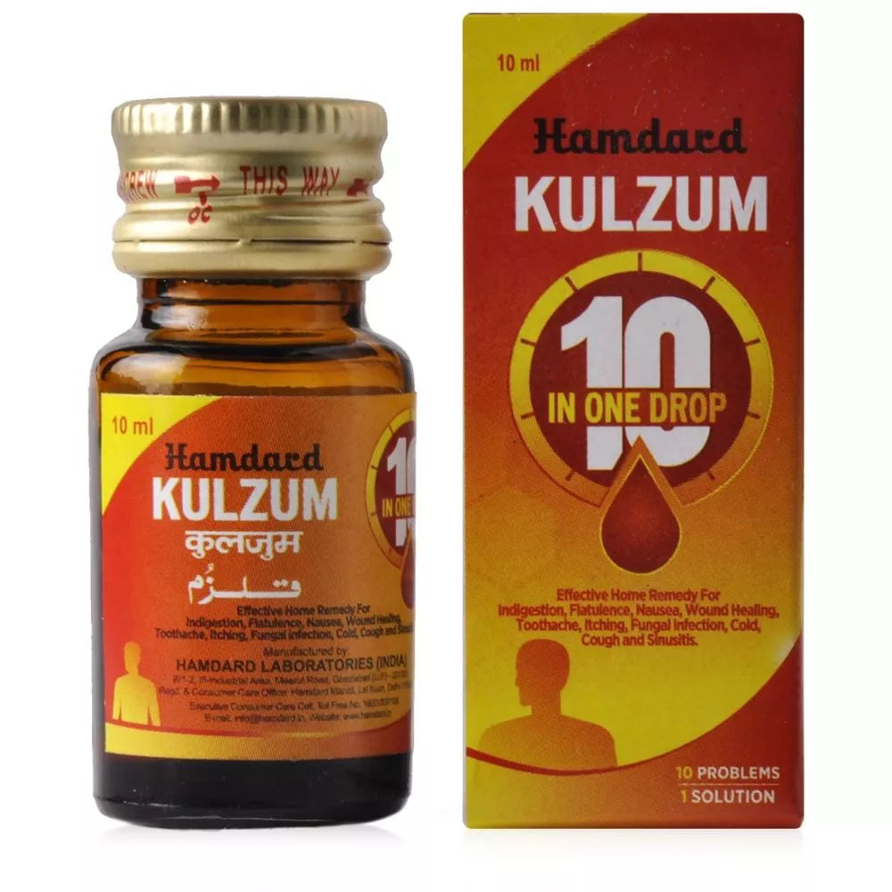 Hamdard Kulzam - 10 ml