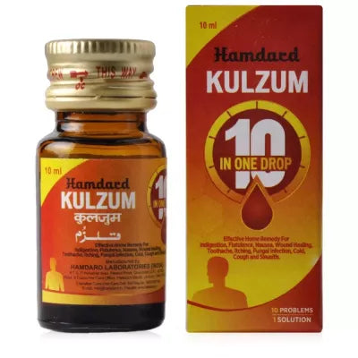Hamdard Kulzam - 10 ml