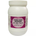 East Herbals Habbe Kabid Naushadri - 1000 tabs