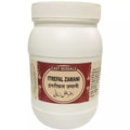 East Herbals Itrefal Zamani - 1000 gms