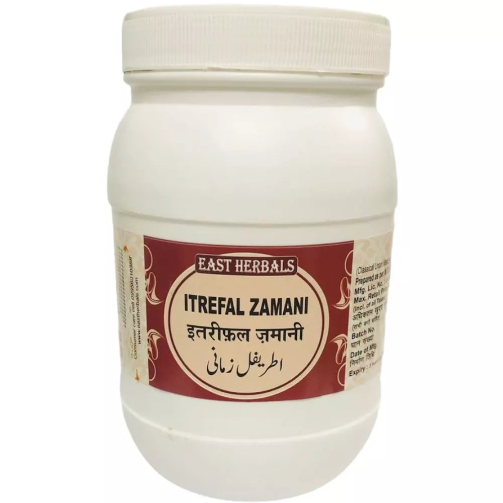 East Herbals Itrefal Zamani - 1000 gms