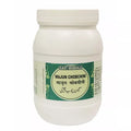 East Herbals Majun Chobchini - 1000 gms