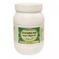 East Herbals Majun Dabidul Ward - 1000 gms
