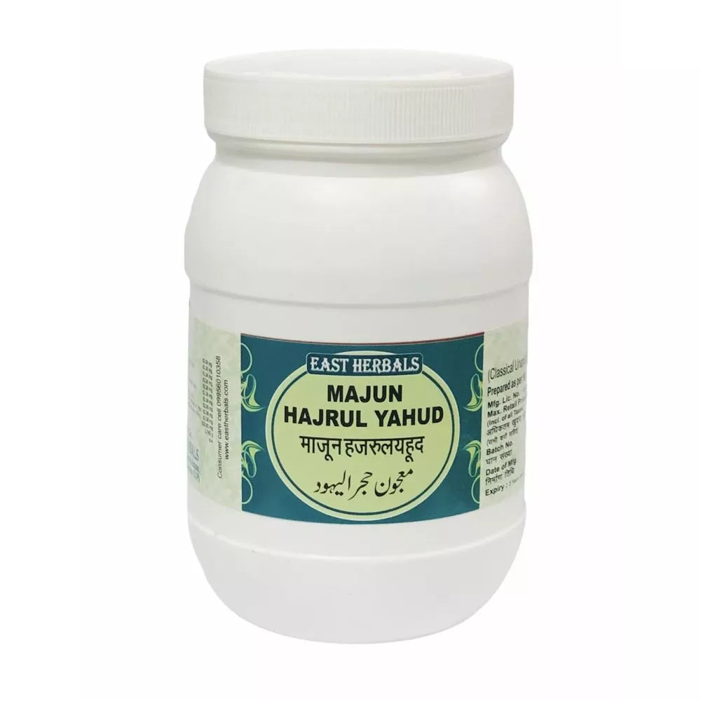East Herbals Majun Hajrul Yahud - 1000 gms