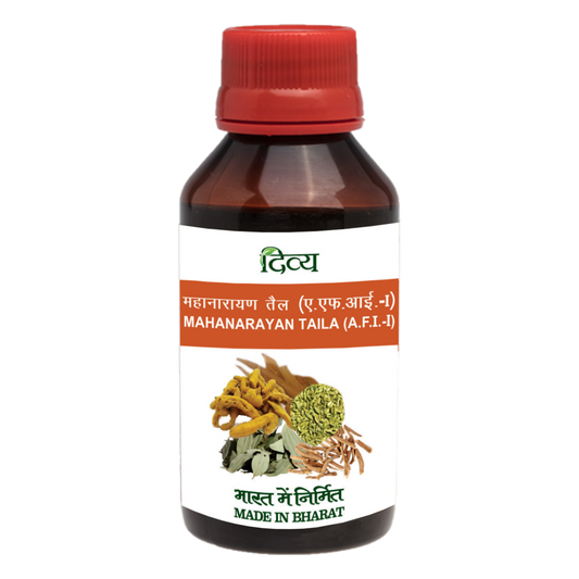 Patanjali Divya Mahanarayan Taila - 100 ml