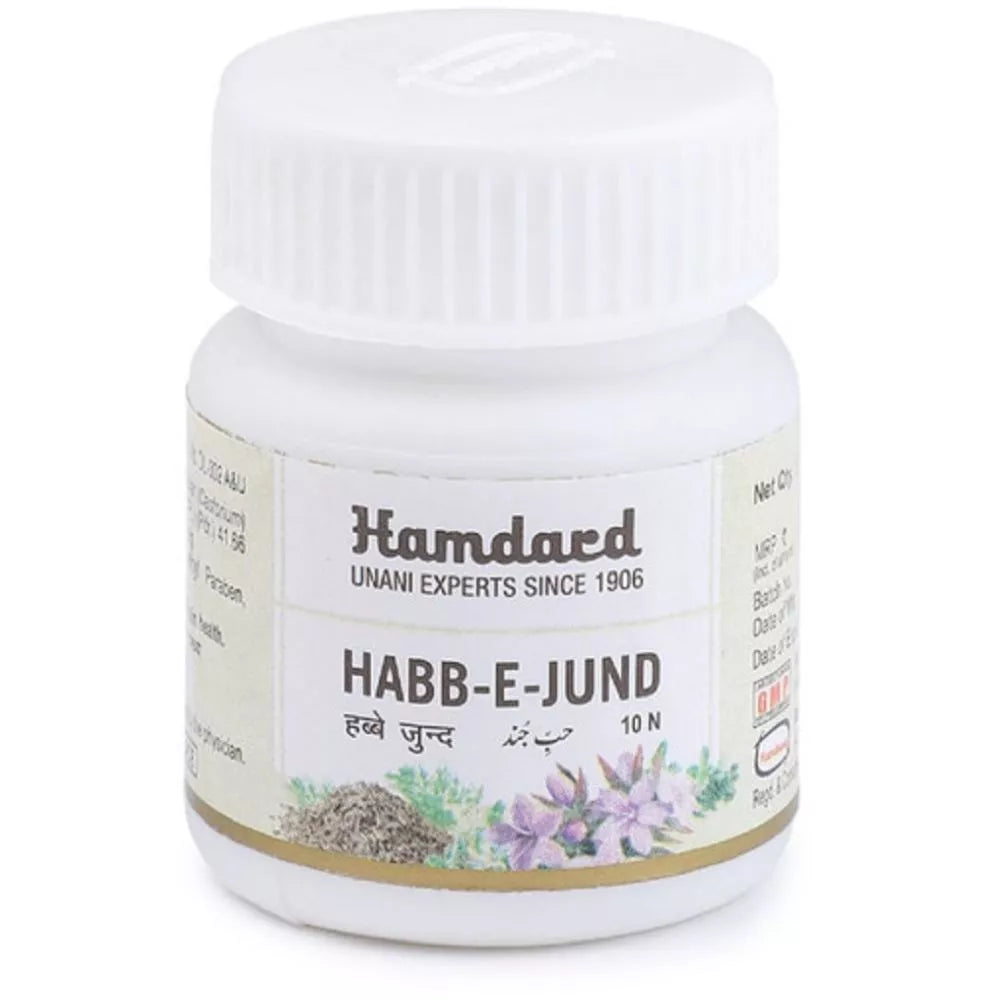 Hamdard Habb-E Jund Tablets - 10 tabs