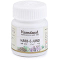 Hamdard Habb-E Jund Tablets - 10 tabs