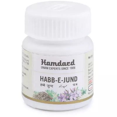 Hamdard Habb-E Jund Tablets - 10 tabs