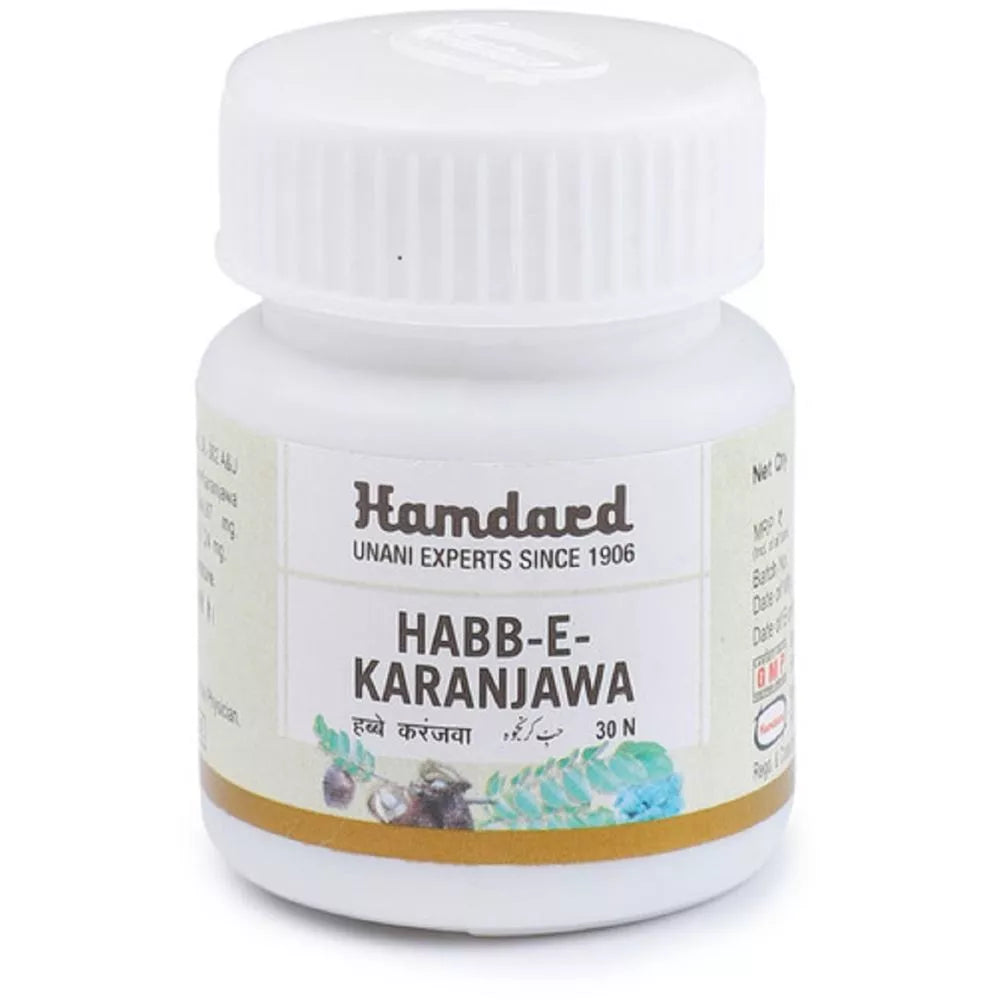 Hamdard Habb-E-Karanjawa Tablets - 30 tabs