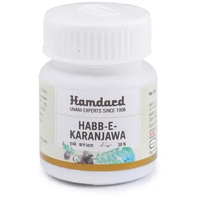 Hamdard Habb-E-Karanjawa Tablets - 30 tabs