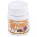 Hamdard Qurs-E- Musakkin Tablets - 30 tabs