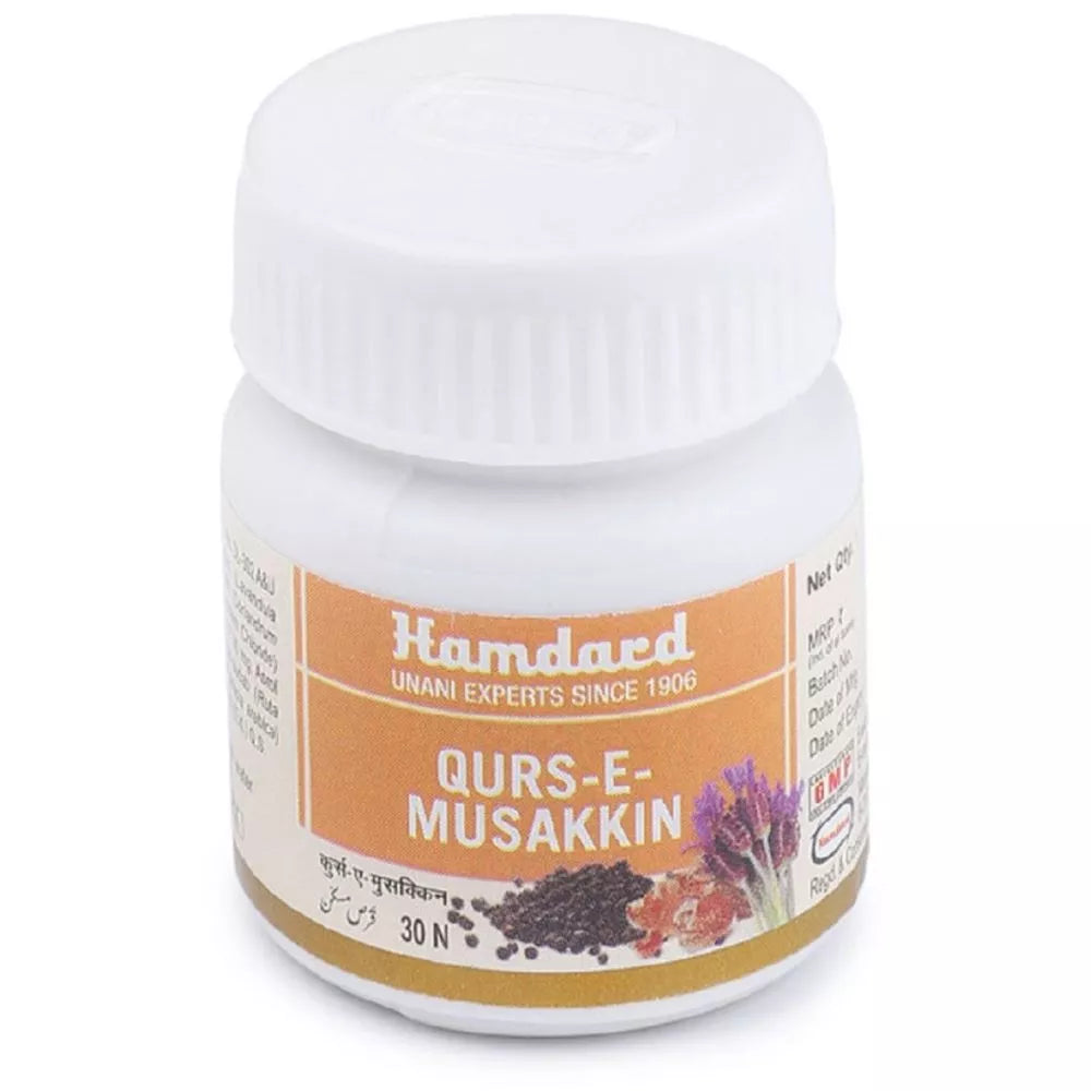 Hamdard Qurs-E- Musakkin Tablets - 30 tabs