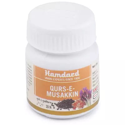 Hamdard Qurs-E- Musakkin Tablets - 30 tabs