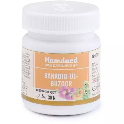 Hamdard Banadiq Ul Buzoor Tablets - 30 tabs
