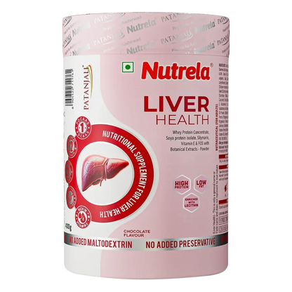 Patanjali Nutrela Liver Health Powder