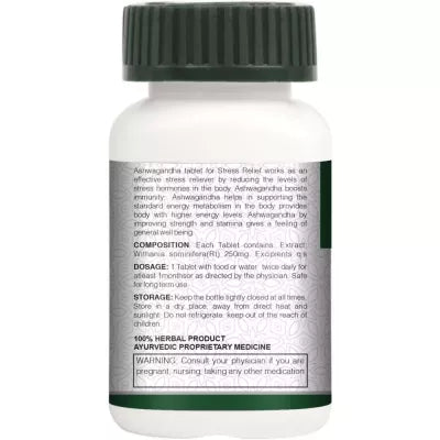 Vogue Wellness Ashwagandha Tablets Pack of 2 - 60 Tabs