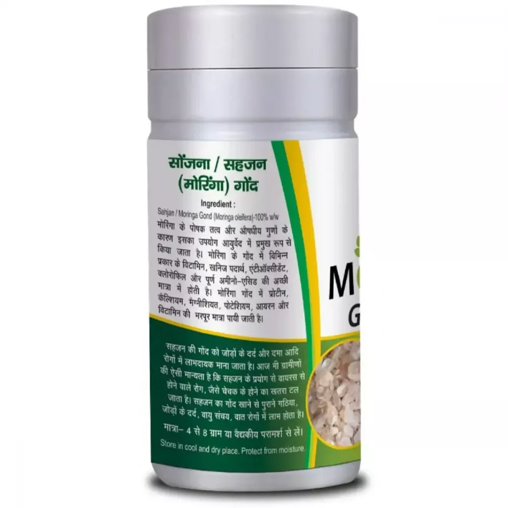 Basic Ayurveda Moringa Gond (Gum)