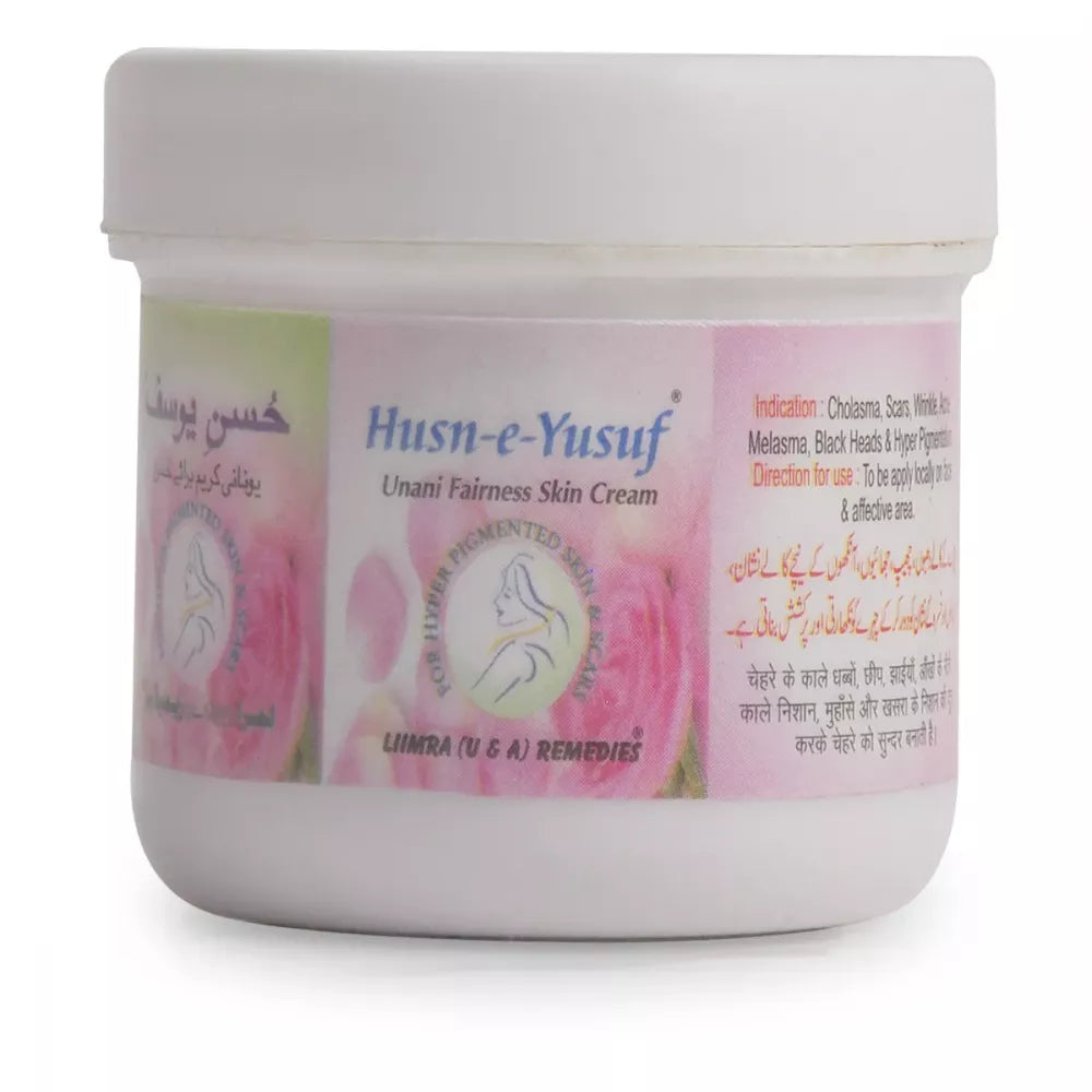 Liimra Husn-E-Yusuf Fairness Cream - 25 gms