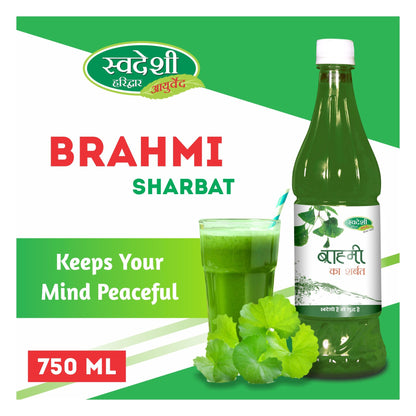 Swadeshi Ayurved Brahmi Ka Sharbat - 750 ml