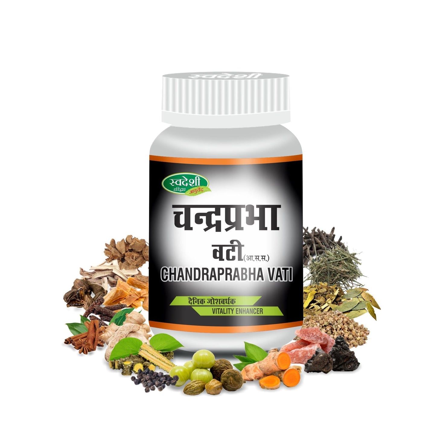 Swadeshi Ayurved Chandraprabha Vati - 50 gms