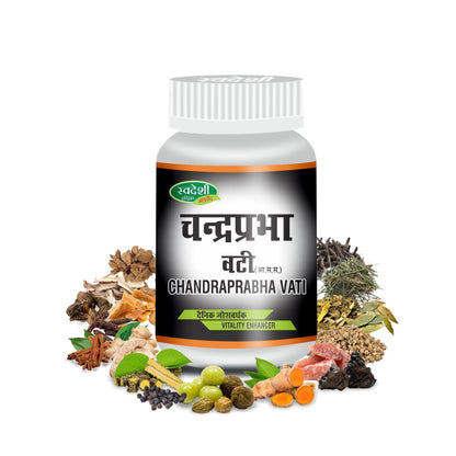 Swadeshi Ayurved Chandraprabha Vati - 50 gms