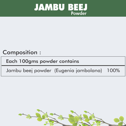 Herbal Hills Ayurveda Jambu Beej Powder