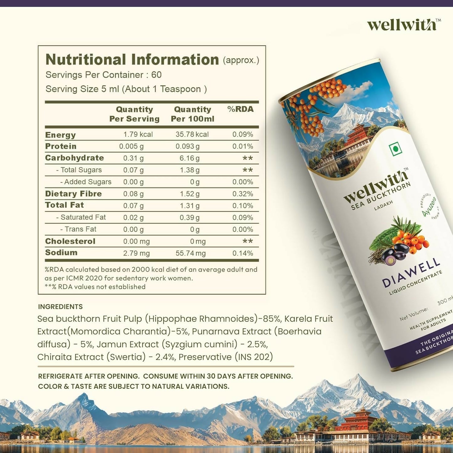 Wellwith DiaboWin (Diawell) Karela & Jamun Juice with Seabuckthorn
