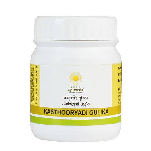 Kerala Ayurveda Kasthooryadi Gulika - 50 tabs