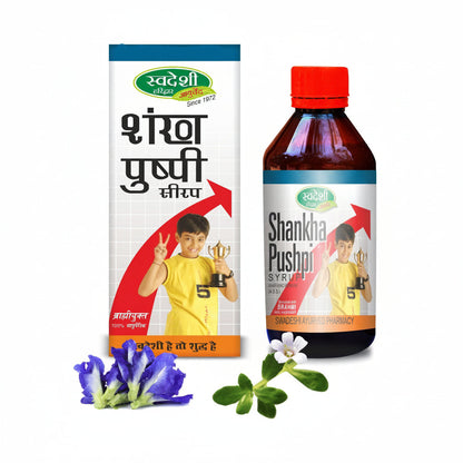 Swadeshi Ayurved Shankhpushpi  Syrup