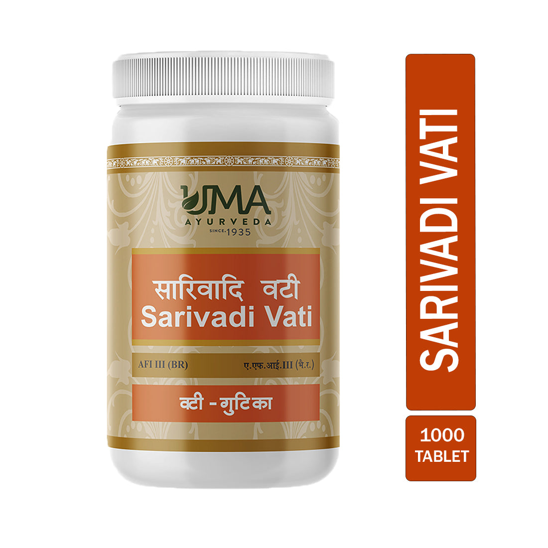 Uma Ayurveda Sarivadi Vati