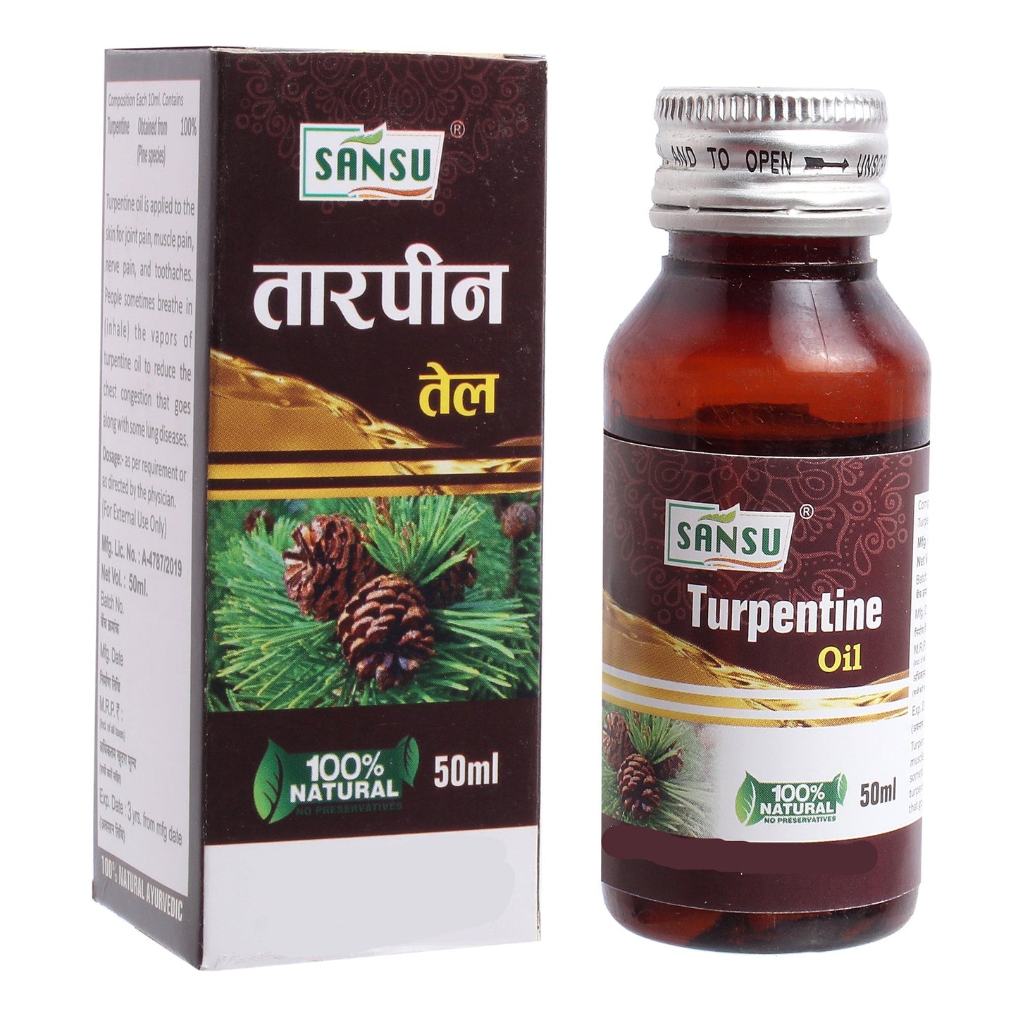 Sansu Turpentine Oil - 50 ml
