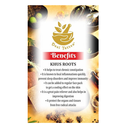 Desi Tattva 100% Pure Khus Root (Vetiver Root) - 100 gms