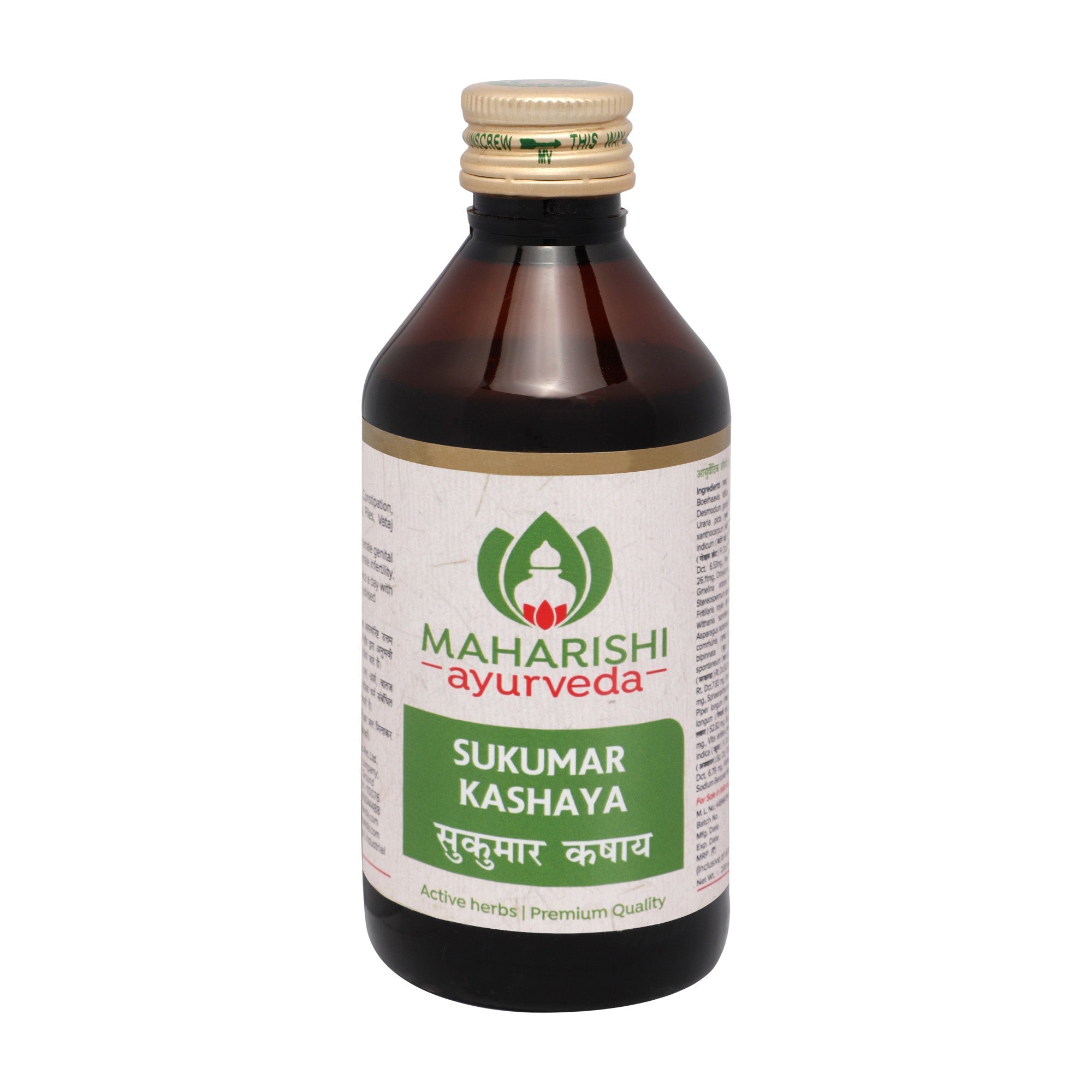 Maharishi Ayurveda Sukumaram Kashayam - 200 ml