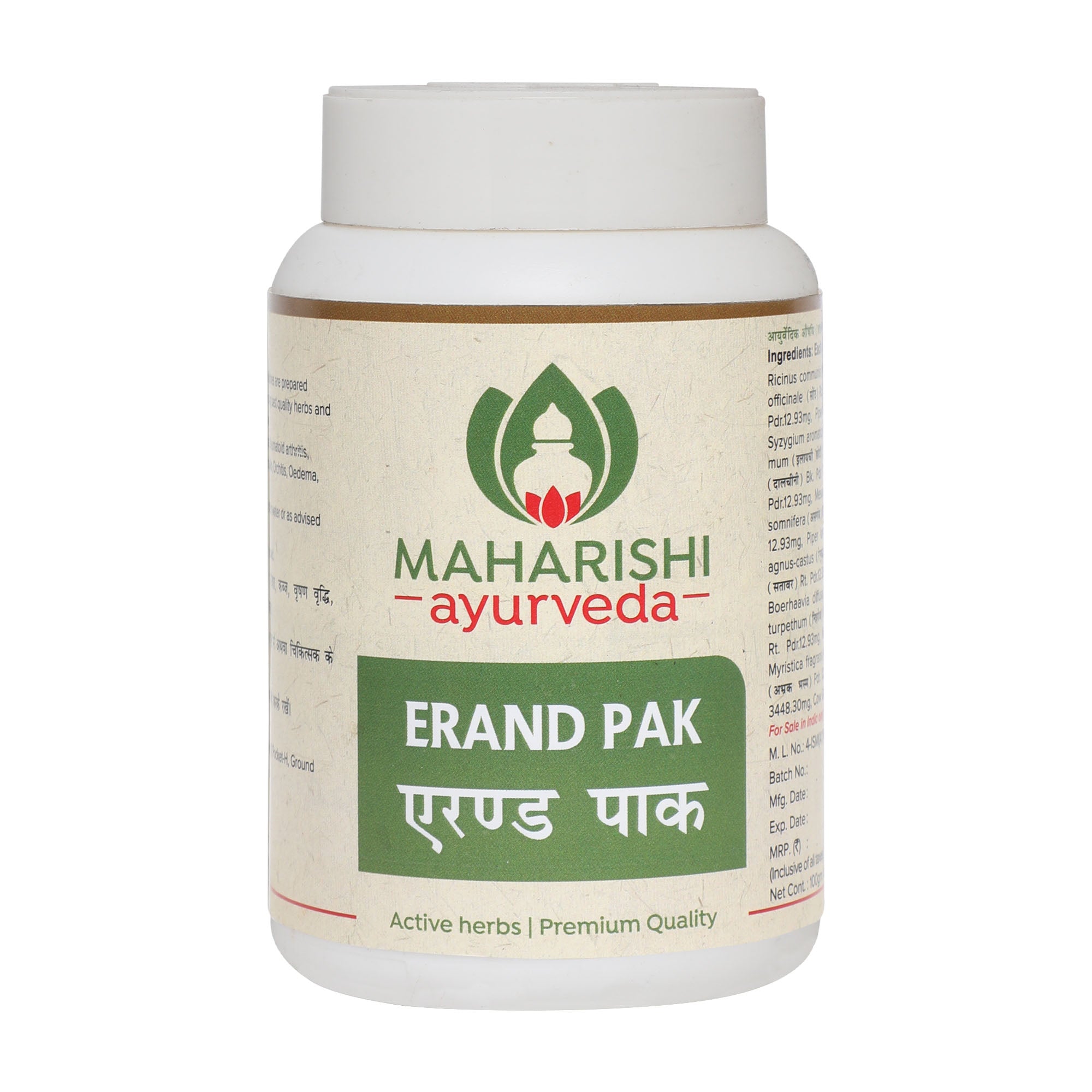 Maharishi Ayurveda Erand Pak - 100 gms