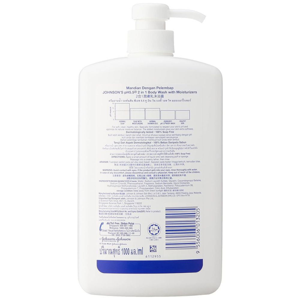 Johnson's PH 5.5 2 in 1 Body Wash with Moisturizers - 1000 ml