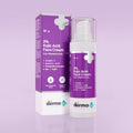 2% Kojic Acid Cream | 30g