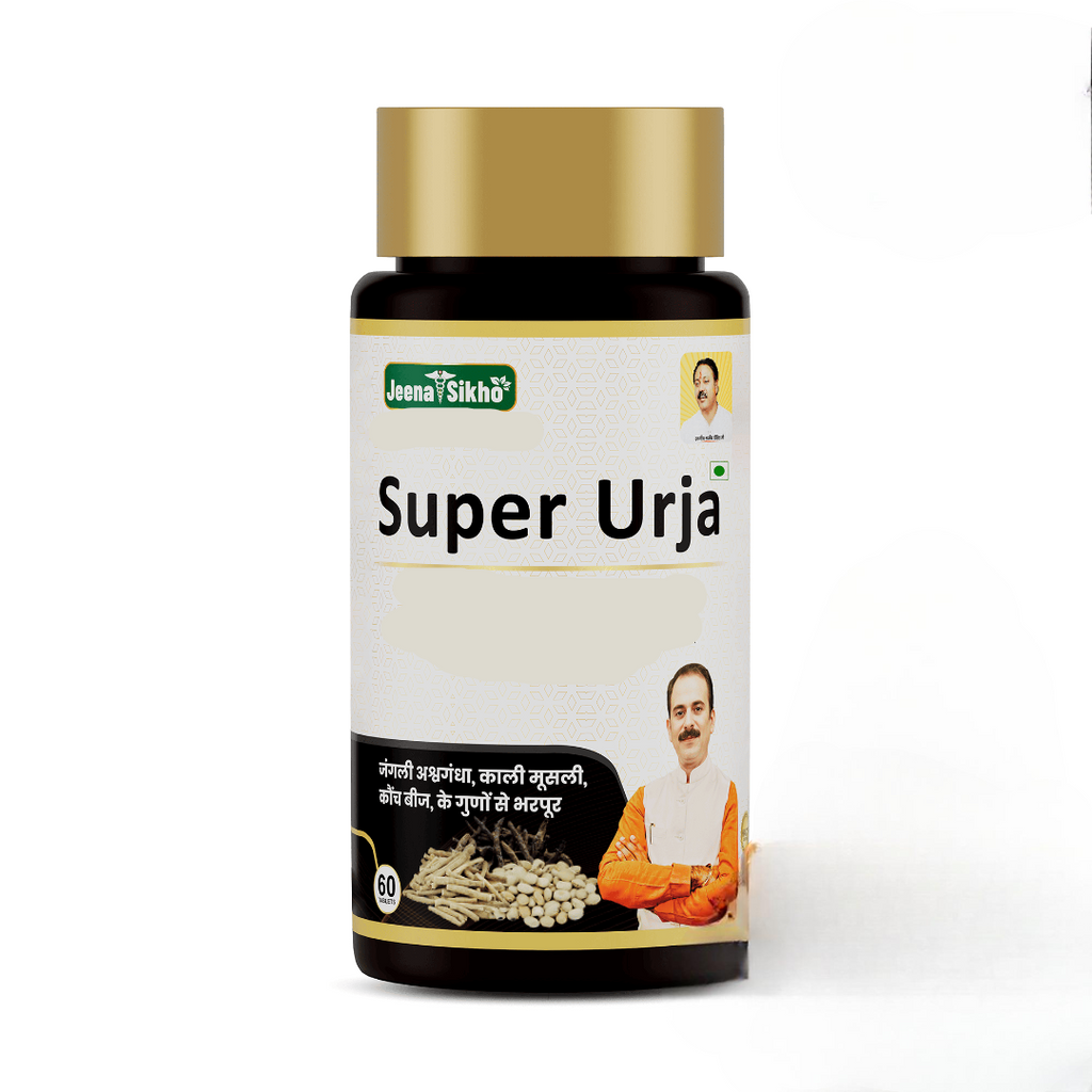 Jeena Sikho Super Urja  - 60 Tablets
