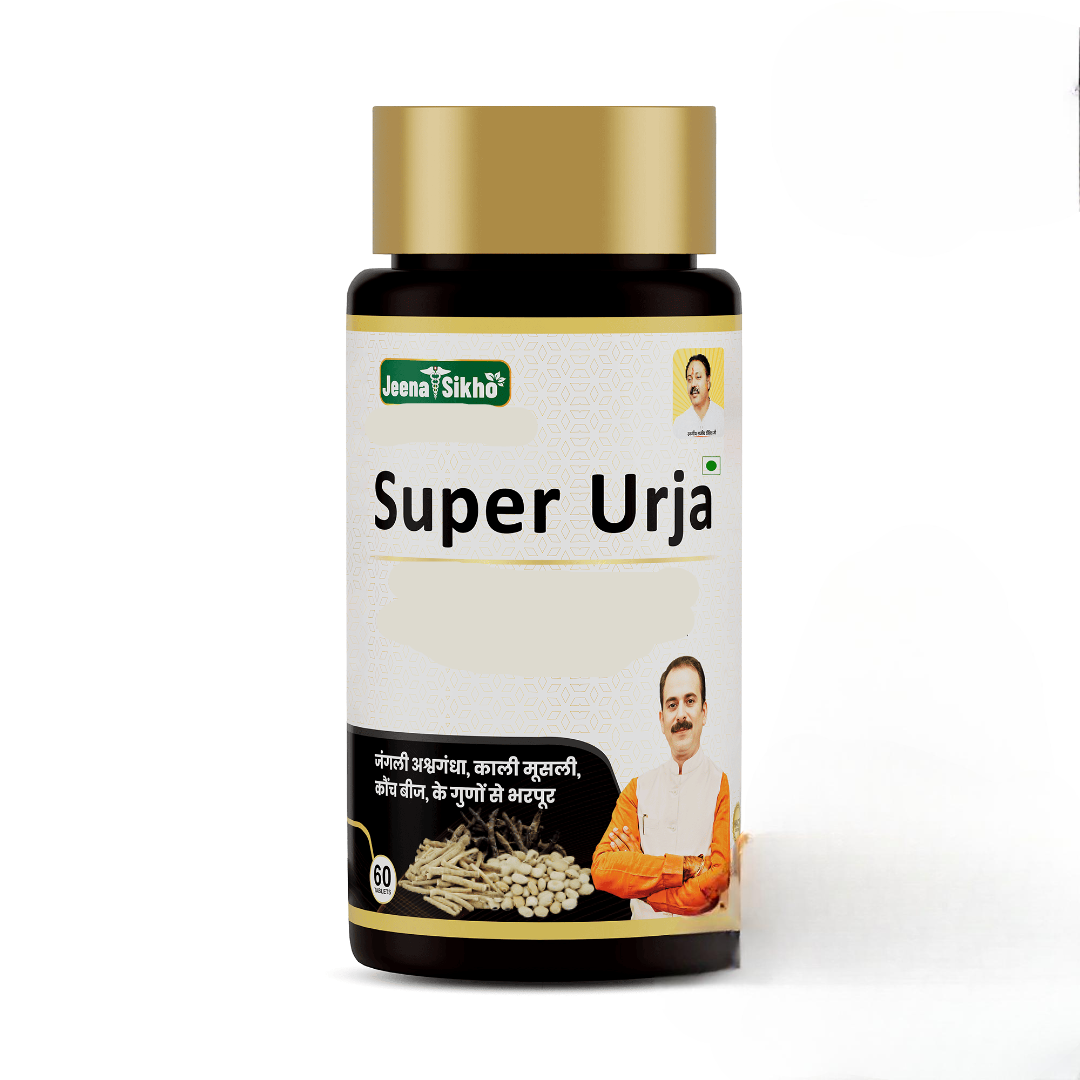 Jeena Sikho Super Urja  - 60 Tablets