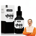 Jeena Sikho Paurush Oil - 30 ml