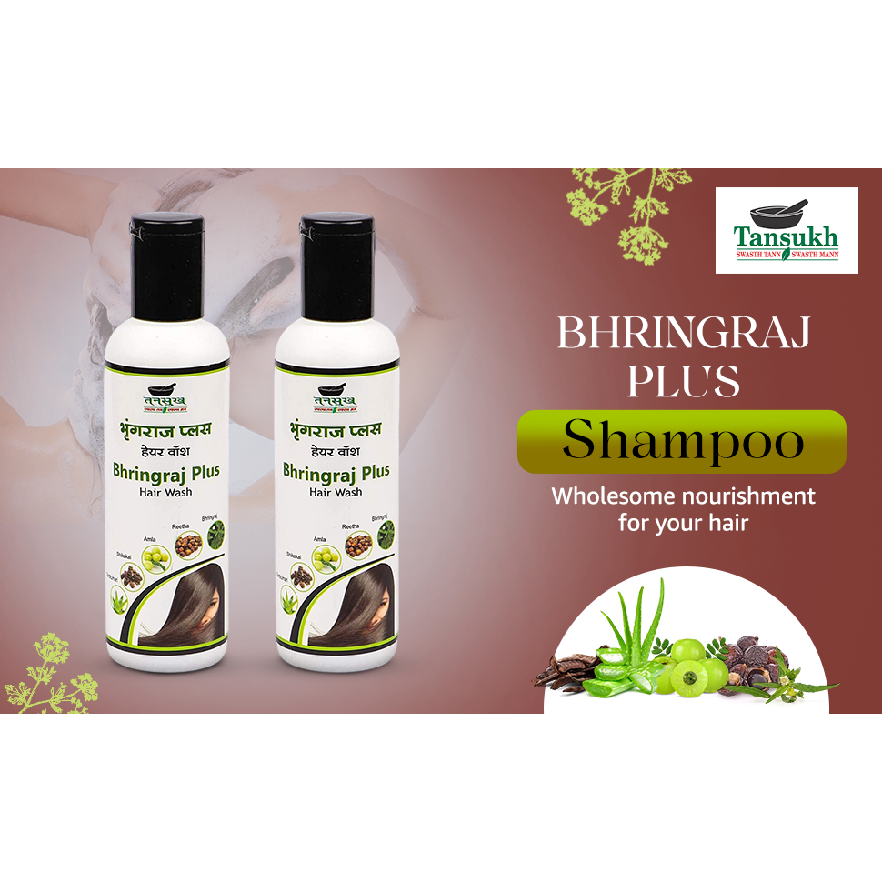 Tansukh Herbals Bhringraj Plus Hair Wash Shampoo