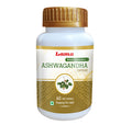 Lama Ashwagandha - 60 Capsules