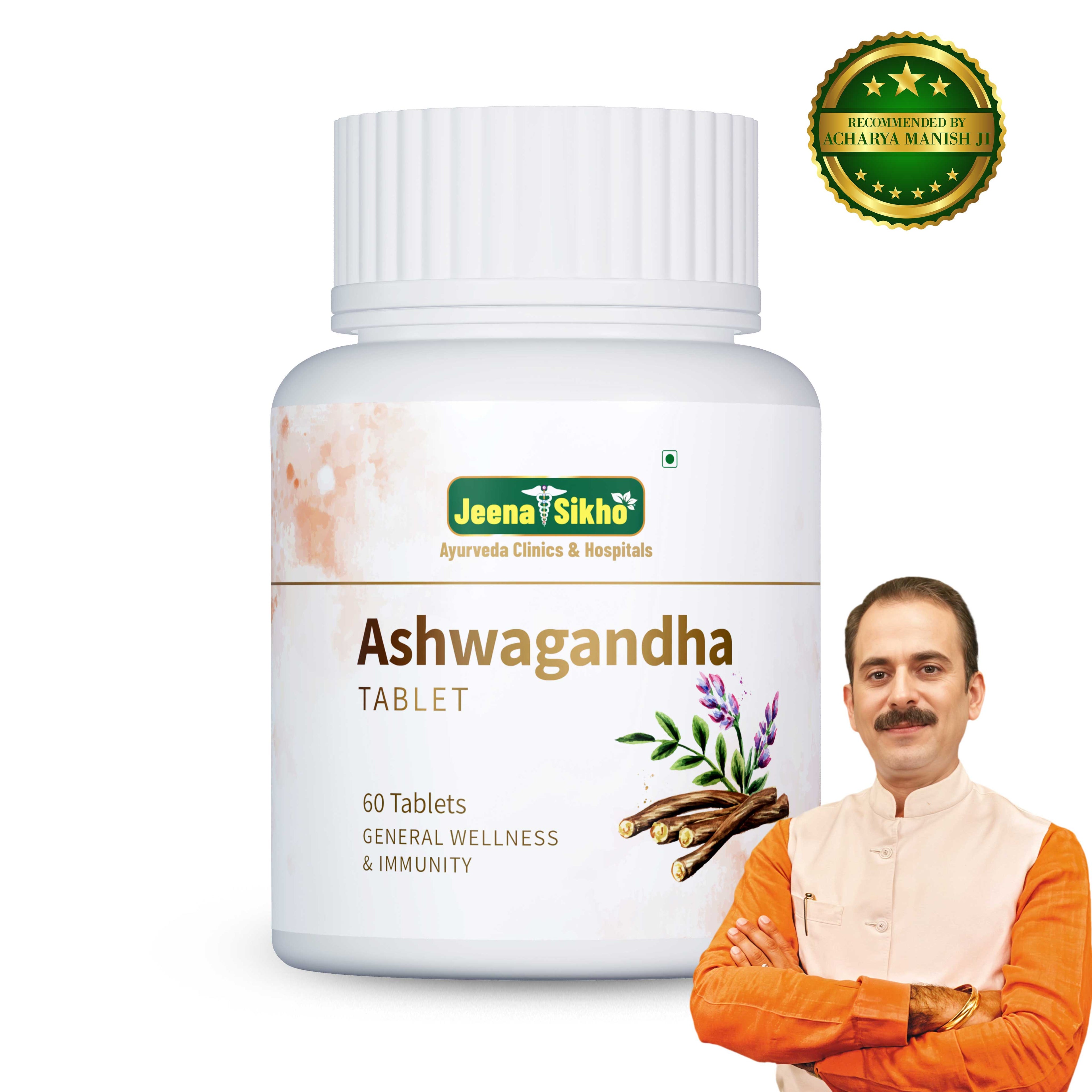 Jeena Sikho Ashwagandha Tablet - 60 Tablets