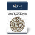Triphal Kaunch Beej Safed Powder – White Velvet Beans Churn