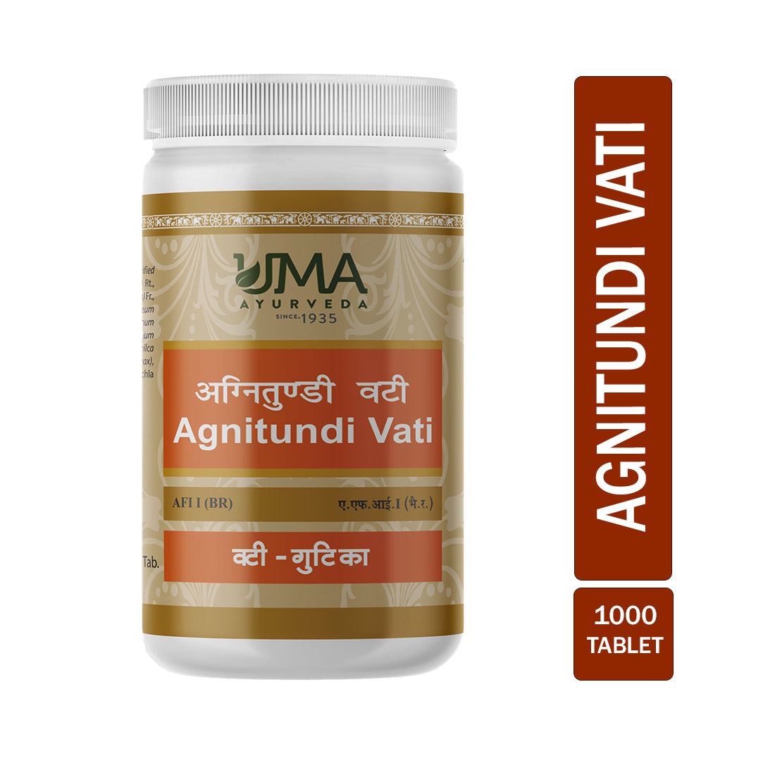 Uma Ayurveda Agnitundi Vati