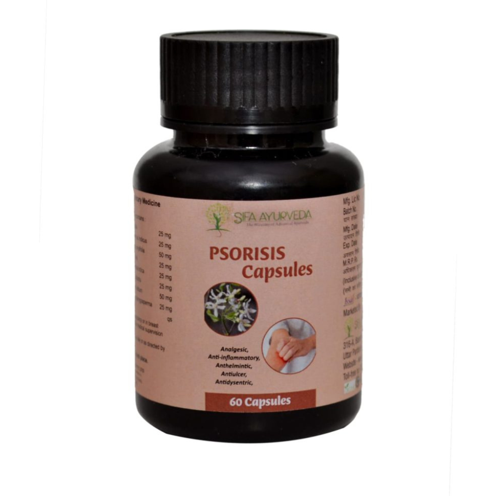 Sifa Ayurveda Psoriasis Capsule - 60 Caps