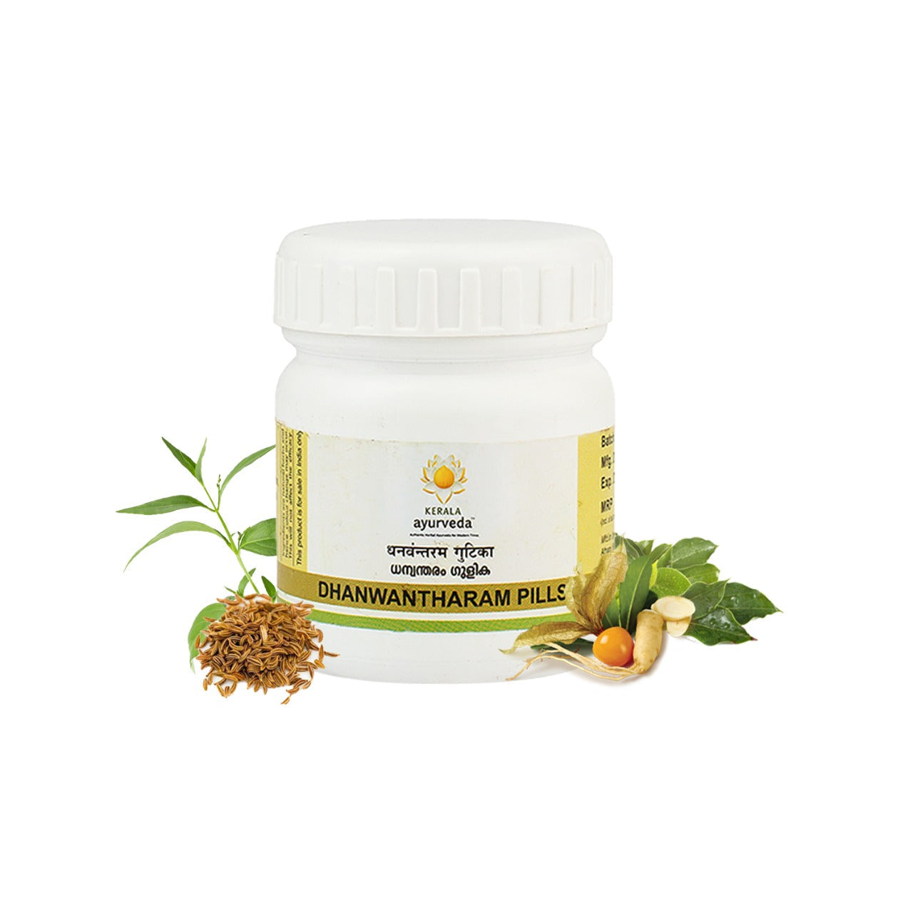 kerala ayurveda dhanwantharam gulika / pills - 50 tablets