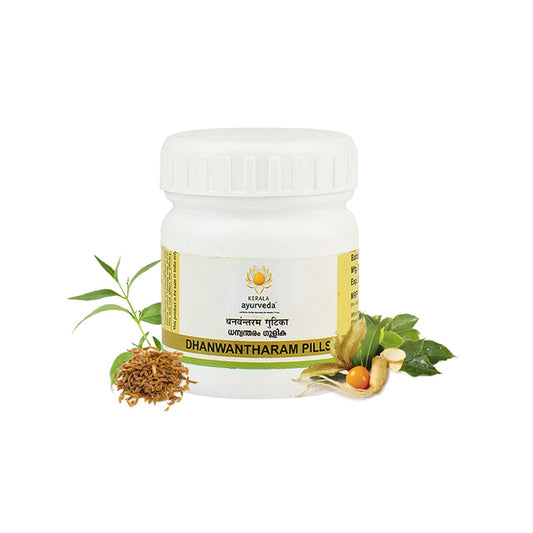 kerala ayurveda dhanwantharam gulika / pills - 50 tablets